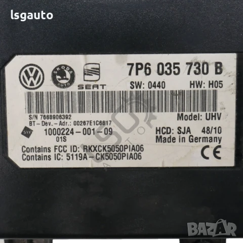 Bluetooth модул Volkswagen Tiguan I 2007-2015 ID:148049, снимка 2 - Части - 50977374