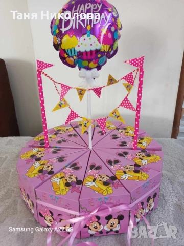 🎂 Катронена торта , снимка 9 - Други - 51638874