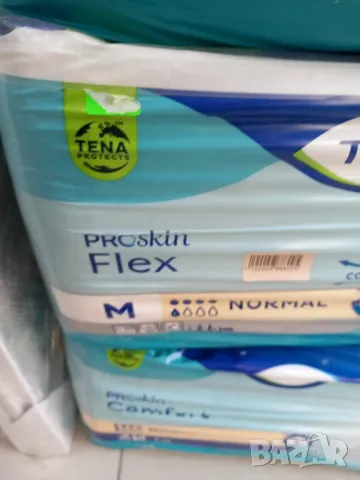  Tena,Serenity-Най-високо качествените памперси и подложки за възрастни, снимка 4 - Други - 49240013