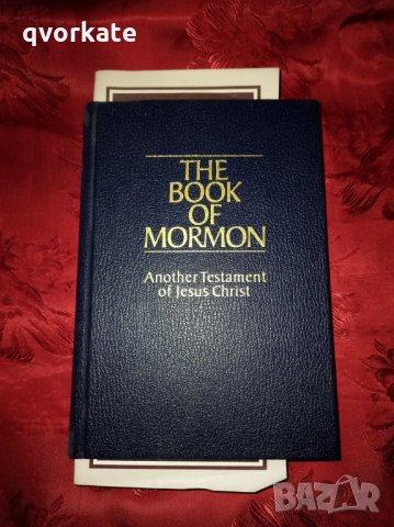 THE BOOK OF MORMON-Another Testament of Jesus Christ, снимка 1 - Художествена литература - 30939411