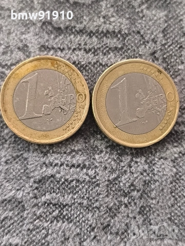 1999 1 евро Белгия, снимка 2 - Нумизматика и бонистика - 54171965