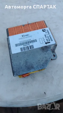 Централа AIRBAG за BMW E38 SRS Control Module 65778374799 8374799