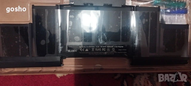 Батерии за лаптопи, снимка 3 - Части за лаптопи - 53153775