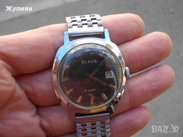 КОЛЕКЦИОНЕРСКИ ЧАСОВНИК СЛАВА SLAVA