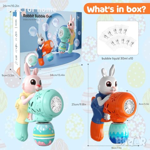 Bubble Guns Rabbit Bubble Machine за деца,Автоматична пистолет за мехурчета,Оранжево-син, снимка 5 - Други - 42919612