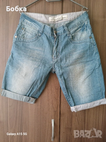 мъжки къси дънки