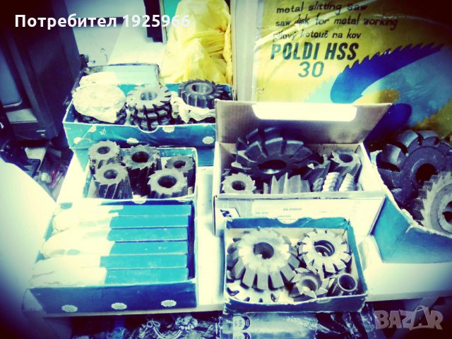 метало режещи инструменти, снимка 5 - Други инструменти - 31107726