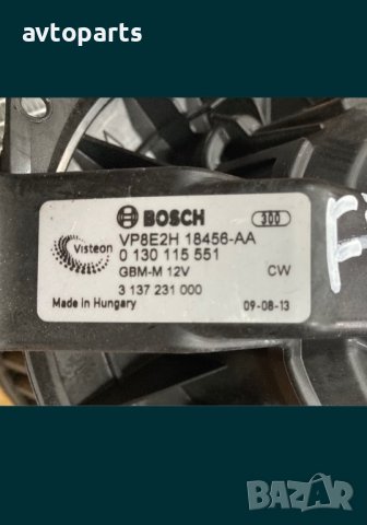 Ford fiesta 2009година Мотор,реостат,радиатори и клапа Парно, снимка 2 - Части - 40578295