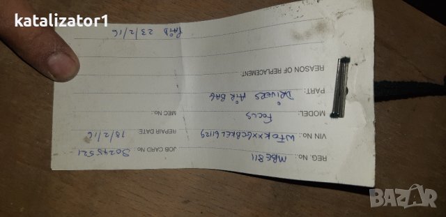 Аербеци за волан и дясно огледало за Форд Фокус, снимка 2 - Части - 38843475