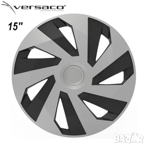 Тасове Versaco Vector BC за 15'' джанти, снимка 2 - Аксесоари и консумативи - 55861864
