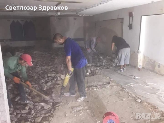 Къртене и извозване на строителни отпадъци, снимка 17 - Кърти, чисти, извозва - 54304934