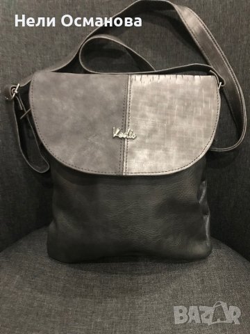 Нова дамска чанта с дълга дръжка