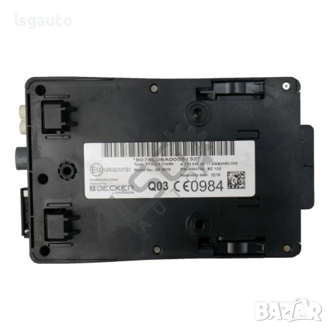 Навигация модул Mercedes-Benz C-Class 204 (W/S/C) 2007-2014 ID:148226, снимка 3 - Части - 51101771