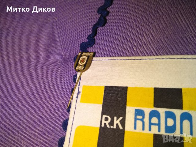 Раднички Сърбия флагче със значка, снимка 4 - Футбол - 29996406