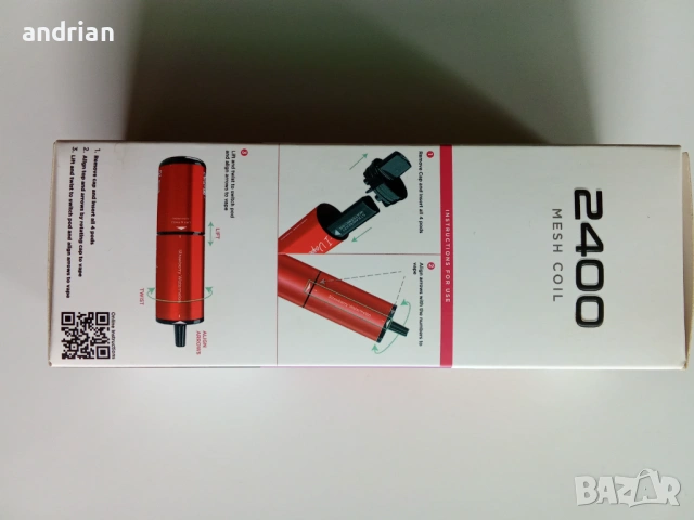 Веип IVG 2400, снимка 3 - Електронни цигари - 54053474