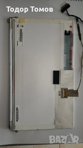 Части  за лаптоп Asus X551M, снимка 2 - Други - 52333981