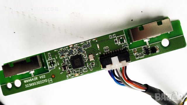 PHILIPS 43PFS5823/12 със счупена матрица ,715G8962-P02-000-001S , 715G9237-M01-B00-005K ,6870C-0532A, снимка 15 - Части и Платки - 29537061