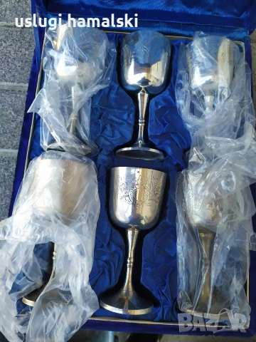 Винтидж комплект посребрени чаши