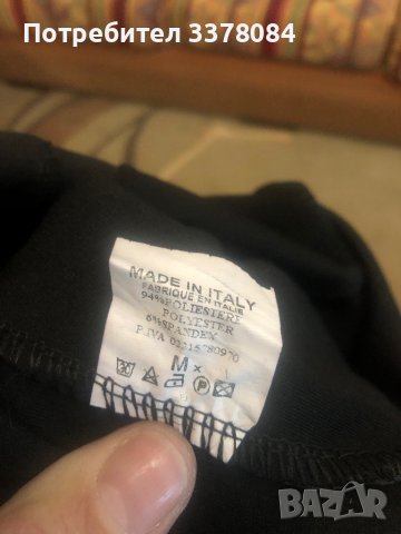 Гащеризон дамски, снимка 2 - Гащеризони - 40064964