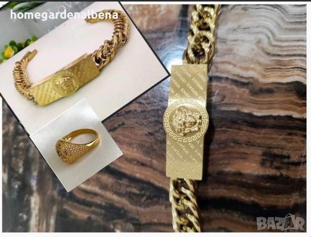 Мъжки комплект гривна и пръстен Versace стил медицинска стомана 18К златно покритие