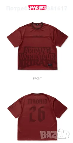BTS Arirang Tour Madrid jersey 