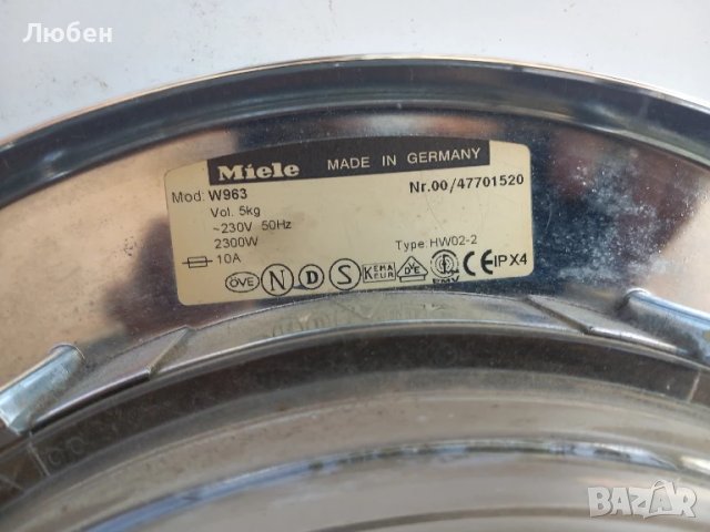 Продавам Люк и платка управление за пералня MIELE W963, снимка 5 - Перални - 50789764