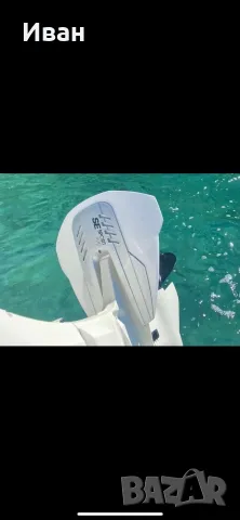 quicksilver cabin 450, снимка 2 - Воден транспорт - 56184192