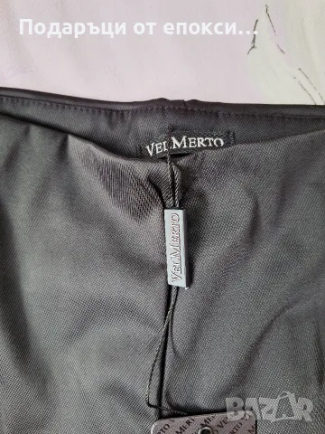 Нов дамски панталон марка Vel Merto размер С