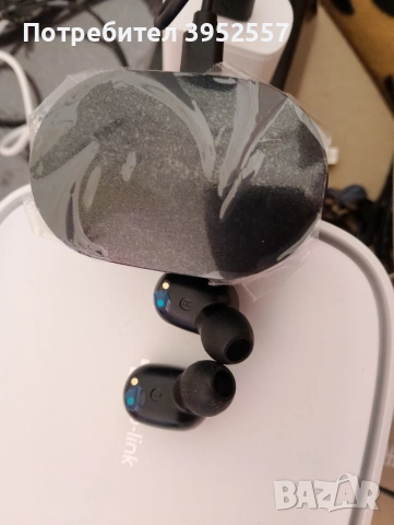 Безжични слушалки