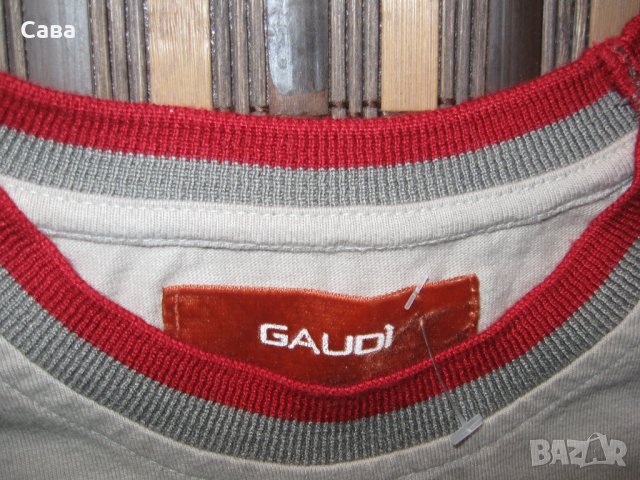 Блуза GAUDI   мъжка,М-Л