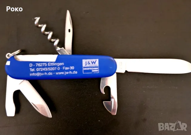 Оригинален швейцарски нож Victorinox Spartan (91 мм) – Син, произведен в Швейцария, снимка 2 - Ножове - 55941637
