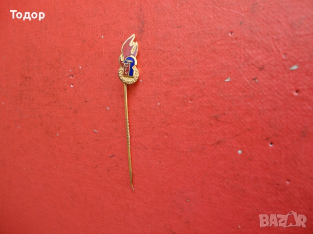 Пожарникарска значка знак бронз емайл 1, снимка 6 - Колекции - 52670707