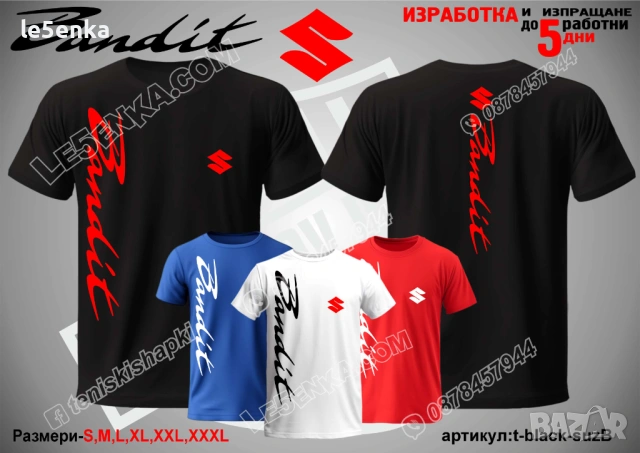 BANDIT SUZUKI тениска и шапка, снимка 9 - Тениски - 42589469