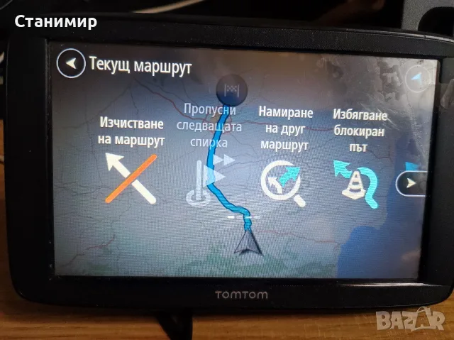 GPS Навигация TomTom Start 62 (6") последни карти, доживотно безплатно обновяване — 79 евро, снимка 10 - TOMTOM - 55798759