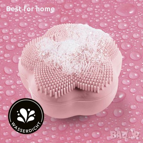 Почистваща четка за лице MAXXMEE, снимка 15 - Масажори - 34964579