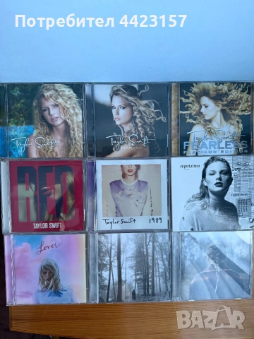 Колекция Taylor Swift, част 1 - 9 албума