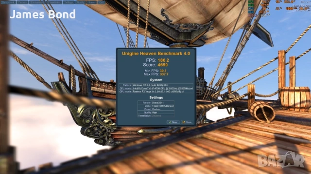 Компютър , снимка 18 - Геймърски - 53031098