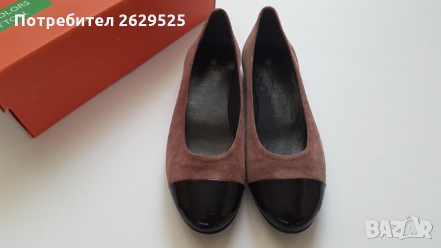 Нови и оригинални балерини Benetton размер 37 , естествена кожа, снимка 5 - Пантофи - 30773112
