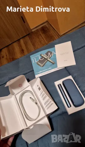 IQOS ILUMA + подарък калъф 