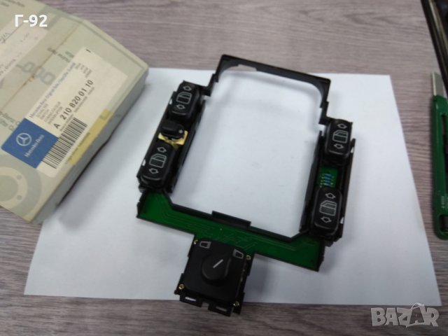 A2108200110**НОВО**Mercedes-Benz W210 W320 E320 E420 електрически ключ за повдигане на стъклата