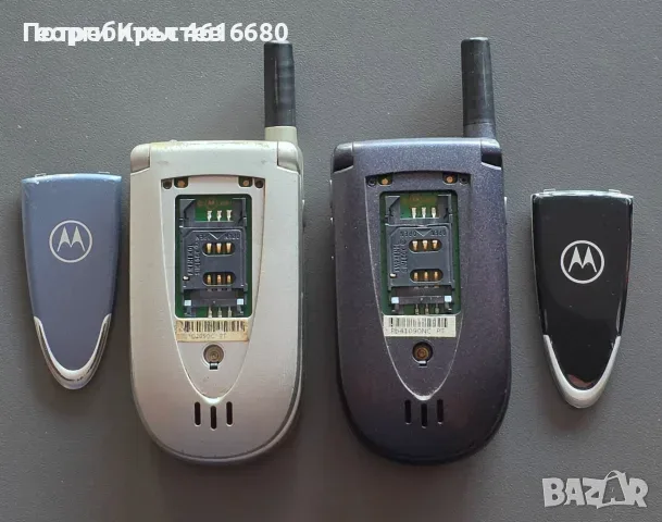 Капаче за Sim / СИМ карта за Motorola V66., снимка 2 - Резервни части за телефони - 56408871