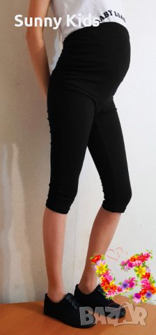 Клин за бременни, снимка 2 - Дрехи за бременни - 36859147