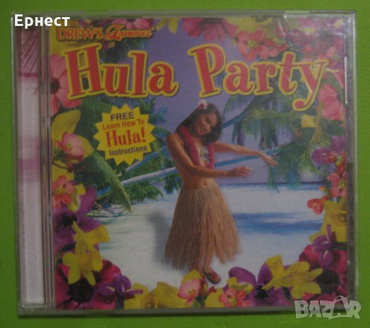 Хавайска музика Hula Party CD, снимка 1