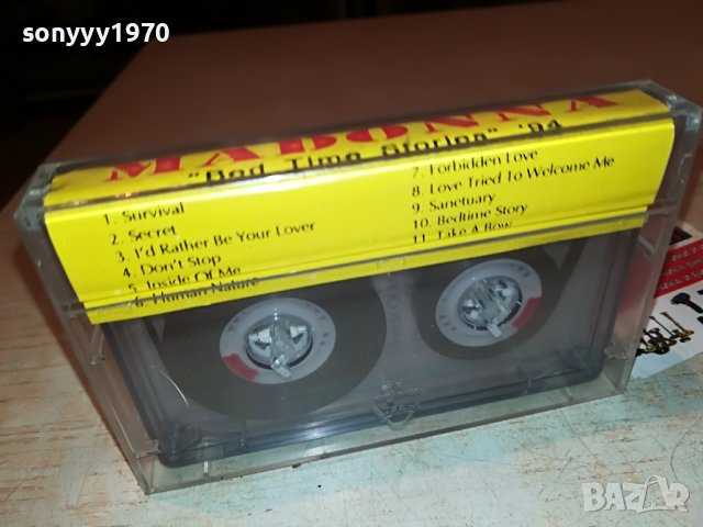 MADONNA-КАСЕТА 2109221921, снимка 5 - Аудио касети - 38077077