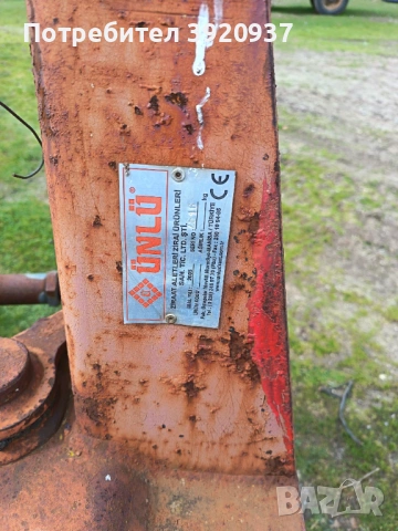 Плуг UNLU, снимка 6 - Селскостопанска техника - 53926589