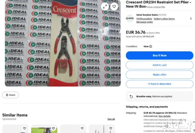 Нов Оригинал DIAMOND Американски К-т 5-в-1 Зегер КЛЕЩИ 160 мм Външни и Вътрешни с Накрайници БАРТЕР, снимка 7 - Клещи - 54118991