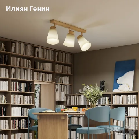 LED таванна лампа HOMCOM, 40W, снимка 7 - Лампи за таван - 56149087