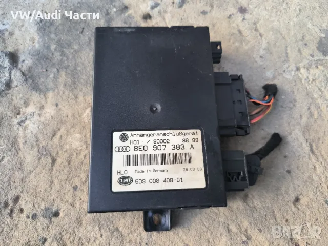 Модул за Фолксваген Туарег Ауди А4 Порше VW Touareg Porsche Cayenne Audi A4 B7 8E0907383A