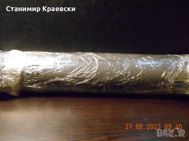 Philips RC4302-01 Universal Remote Control, снимка 5 - Дистанционни - 42684931