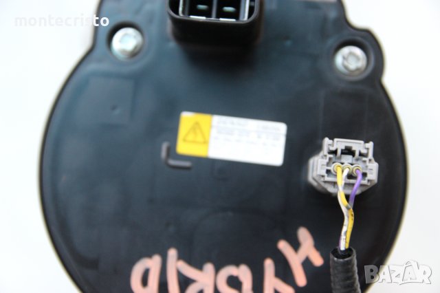 Компресор за климатик Toyota C-HR (2016-2019г.) 042400-0370 / 0424000370 / ESB20C, снимка 4 - Части - 39123414